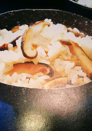 しいたけの混ぜご飯-レシピのメイン写真
