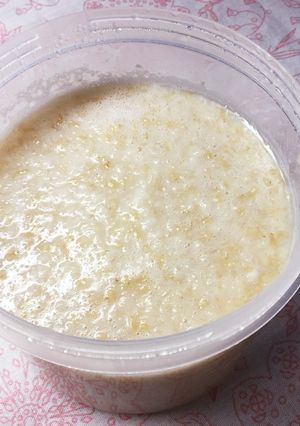 自家製玄米甘酒-レシピのメイン写真
