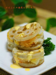 れんこんの海老はさみ焼き-レシピのメイン写真