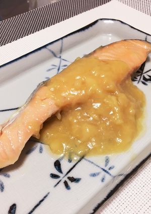 サーモンの生姜味噌焼き-レシピのメイン写真