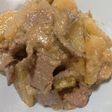 大根と牛肉の味噌煮