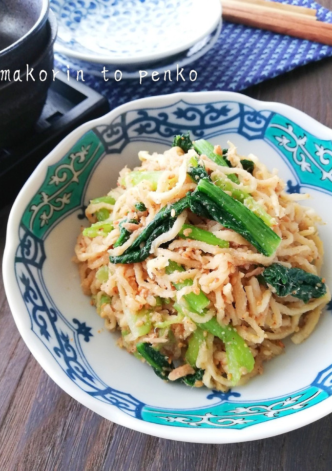 作り置き＊切り干し大根と小松菜の胡麻和え-レシピのメイン写真