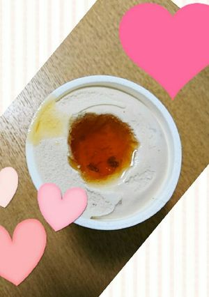 大人の休日 ラムラムレーズン-レシピのメイン写真