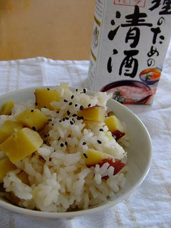 ★あま~いさつまいもご飯★-レシピのメイン写真
