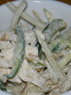 簡単!おいしい!ごぼうサラダ☆-レシピのメイン写真