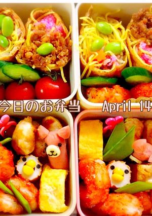お弁当4日/おいなりさん-レシピのメイン写真