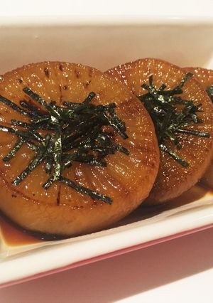 こくうま♪大根ステーキ☆-レシピのメイン写真