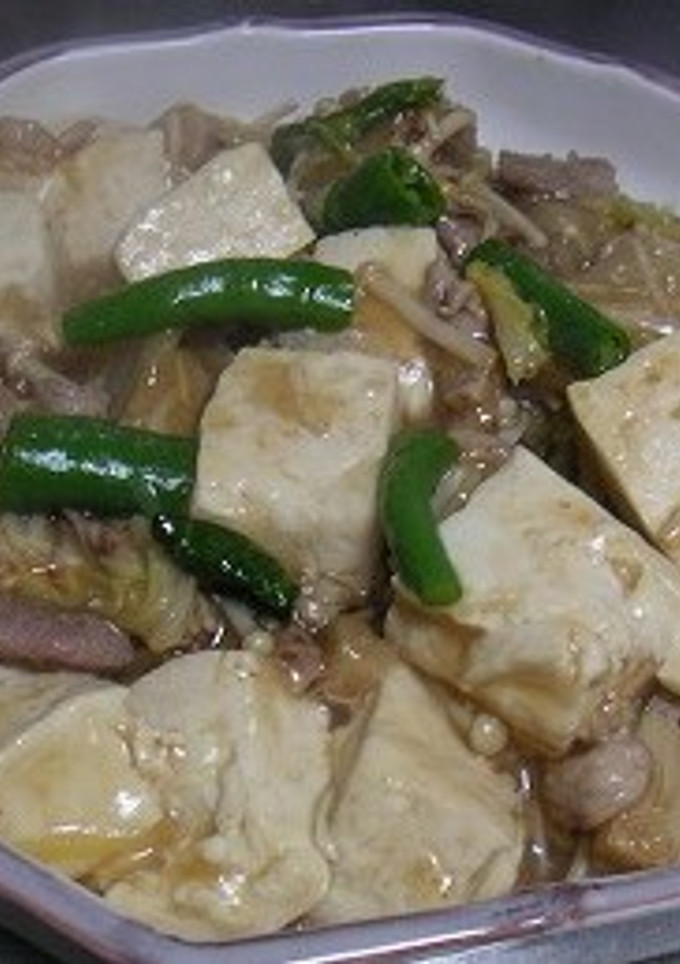 ちょっとひと手間をかけた！豆腐のうま煮-レシピのメイン写真