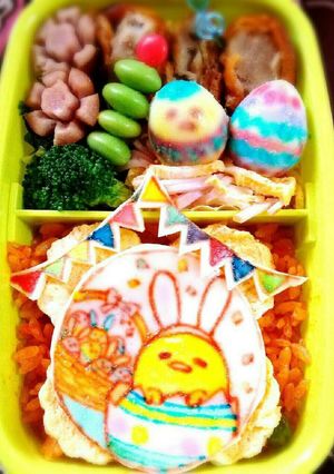 ぐてたまDEイースター♪キャラ弁✱-レシピのメイン写真