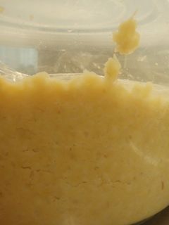 2週間で食べられる♪あけぼの大豆の白みそ-レシピのメイン写真