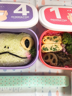 ケロケロカエル弁当-レシピのメイン写真