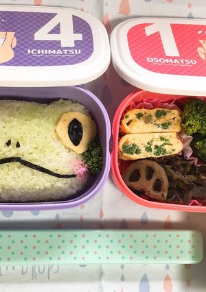 ケロケロカエル弁当-レシピのメイン写真