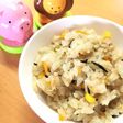 栄養たっぷり ツナの炊き込みご飯