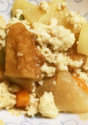 超楽々 豆腐と根菜の炒り付け煮作ります。-レシピのメイン写真