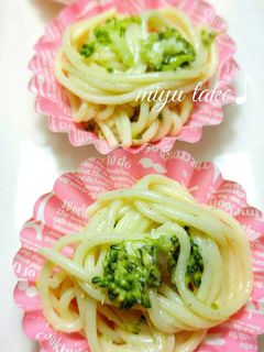 お弁当に♡コンソメマヨスパ♪-レシピのメイン写真