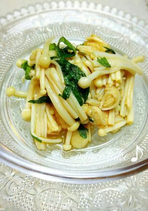 お弁当に♡エノキ大葉のポン酢♪-レシピのメイン写真