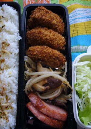 お弁当　10/18-レシピのメイン写真