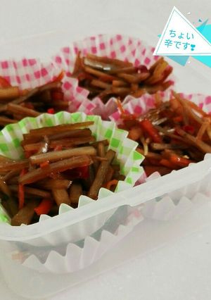 お弁当に☆ピリッと辛めなキンピラゴボウ-レシピのメイン写真