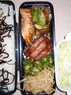お弁当 10/19-レシピのメイン写真