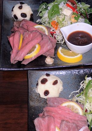 レーズン入りマッシュポテト-レシピのメイン写真
