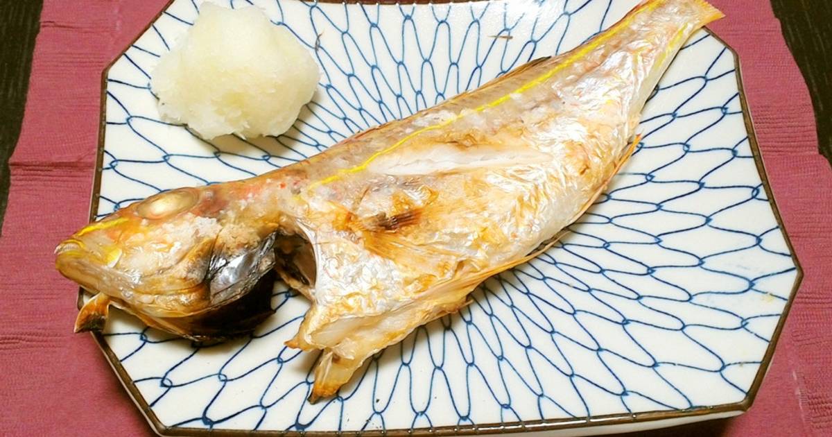 糸より 塩焼き フライパン