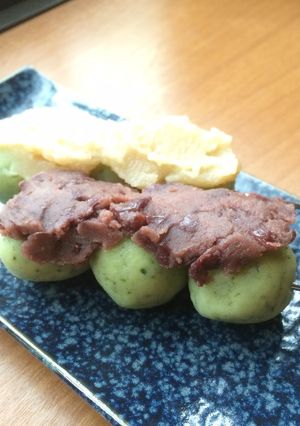 春のよもぎでお豆腐だんご-レシピのメイン写真