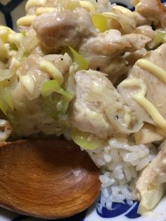 冷凍OK!しっとり柔らか鶏胸のネギ塩だれ-レシピのメイン写真