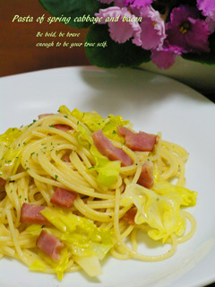 春キャベツとベーコンのパスタ-レシピのメイン写真