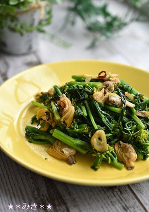 菜の花とあさりのペペロンチーノ炒め-レシピのメイン写真