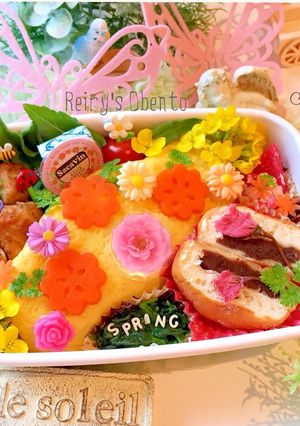 お花いっぱいオムライス♡-レシピのメイン写真
