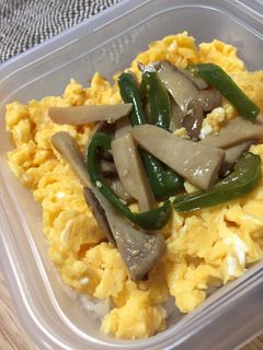 エリンギとピーマン*きんぴら玉子丼-レシピのメイン写真