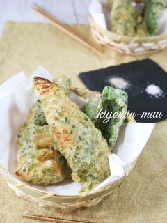 筍の磯部揚げ。-レシピのメイン写真