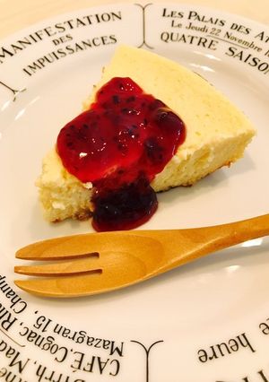 炊飯器で簡単♪玄米粉と豆腐のチーズケーキ-レシピのメイン写真