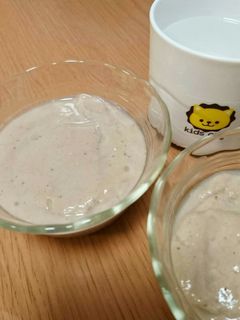 簡単★バナナプリン-レシピのメイン写真