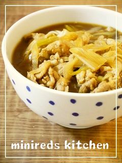 カレーうどん-レシピのメイン写真