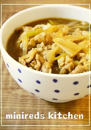 カレーうどん-レシピのメイン写真