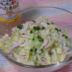 รูปของ ＊ゆでキャベツとハムのフレッシュマリネ＊