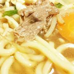 おいしい牛肉うどん-レシピのメイン写真