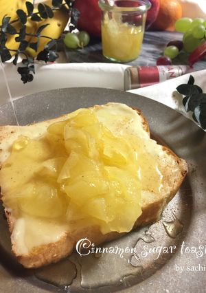 アップルシナモンシュガーチーズトースト-レシピのメイン写真