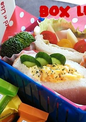 ポケットサンド♪-レシピのメイン写真