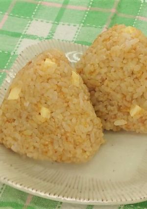 カレーチーズおにぎり-レシピのメイン写真