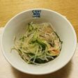 〜簡単!春雨サラダ〜