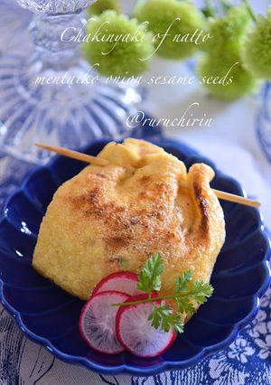 ⌘納豆葱明太の茶巾焼き⌘-レシピのメイン写真