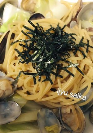 絶品 アサリと春キャベツの和風パスタ-レシピのメイン写真