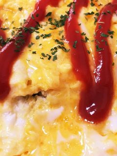 ふわとろオムライス-レシピのメイン写真
