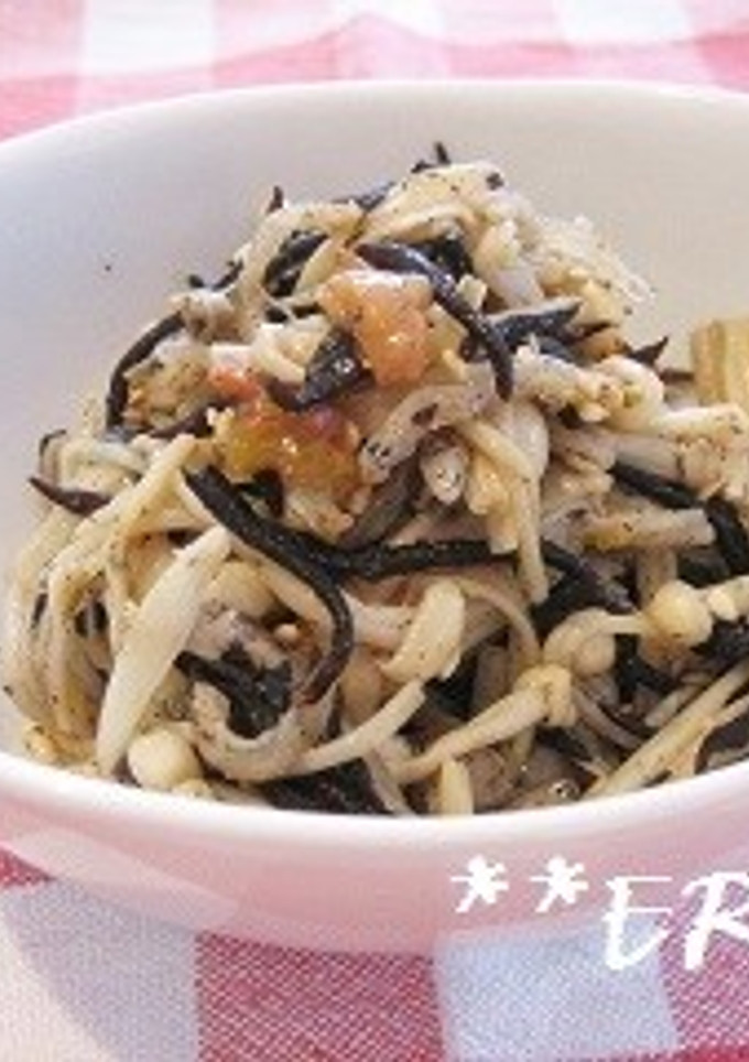 えのきとひじきの梅じやこ炒め～♪♪-レシピのメイン写真