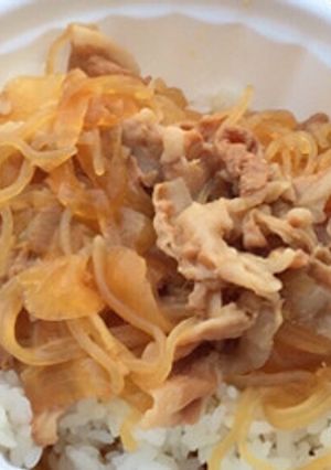 元気が出る！！近江の豚丼-レシピのメイン写真