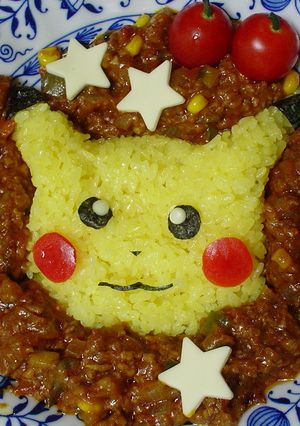 ピカチューのドライカレー-レシピのメイン写真