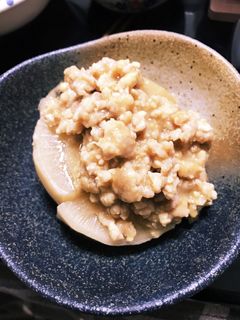 味付きふろふき大根と、こってり肉味噌-レシピのメイン写真