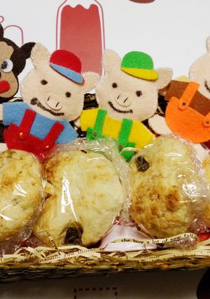琉木綿豆腐入りスコーン-レシピのメイン写真